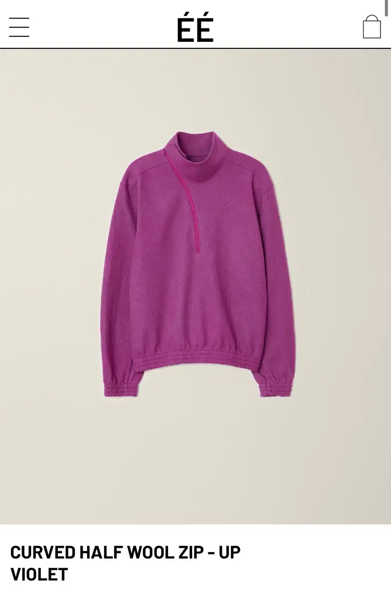 EE CURVED HALF WOOL ZIP - UP VIOLET